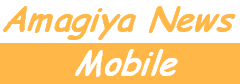 AmagiyaNewsMobile