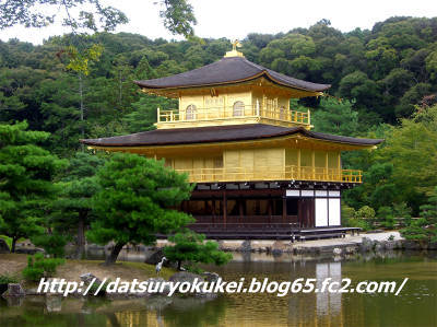京都Image