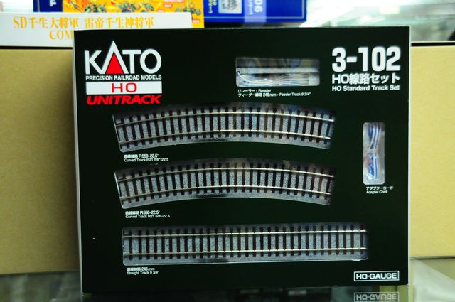 ☆未使用品☆ KATO HOゲージ 3-102 HO線路セット