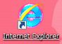 Internet Explorer変更後