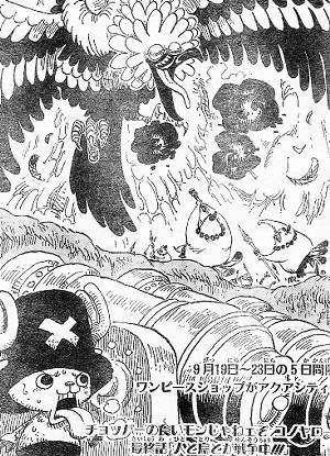 One Piece ワンピース 第554話 代将赤犬 の簡易感想 もの日々