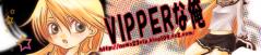 vipper_20090820152409.jpg