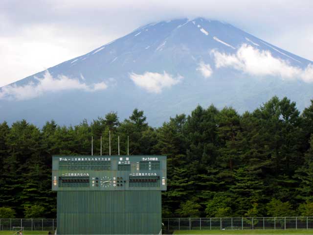 富士北麓公園 野球場